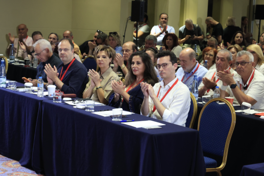 ke- syriza